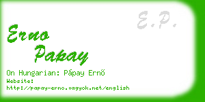 erno papay business card
