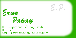 erno papay business card